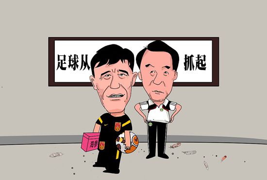 国产亚洲欧美日韩综合综合二区