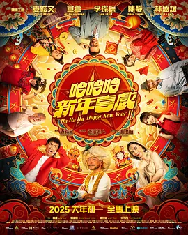 国产精品密播放国产免费看